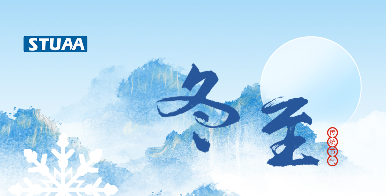 LEWIN乐玩-「报告发布」《折页背后：国际教育市场乱象洞察》解读